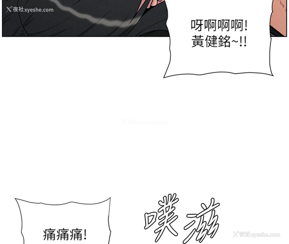 69P - 兄妹的秘密授课