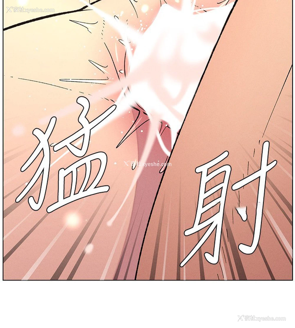 72P - 兄妹的秘密授课