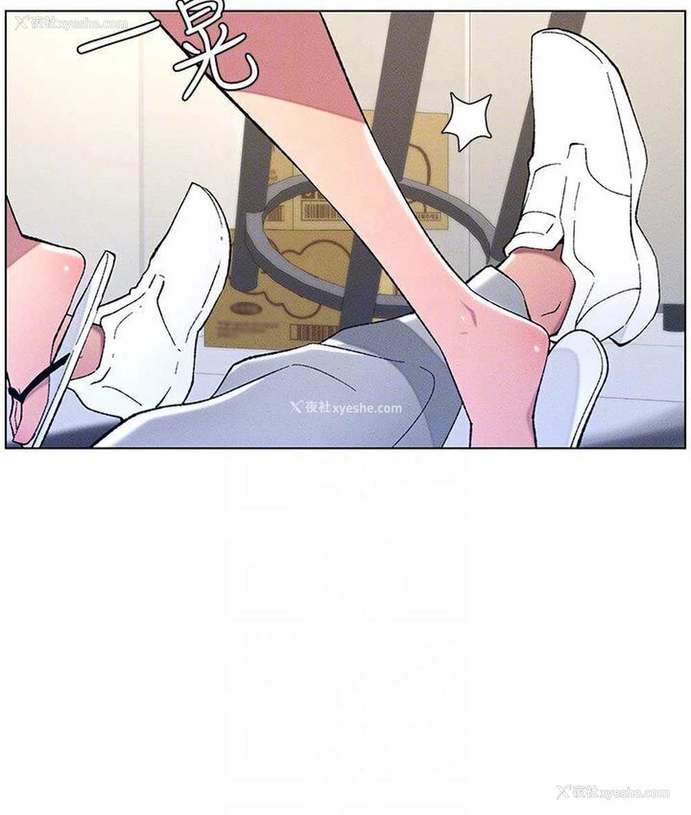 18P - 兄妹的秘密授课