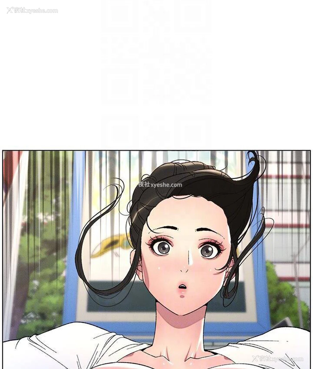 19P - 兄妹的秘密授课