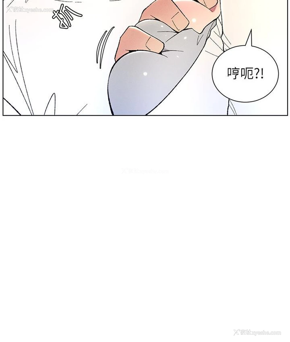 40P - 兄妹的秘密授课