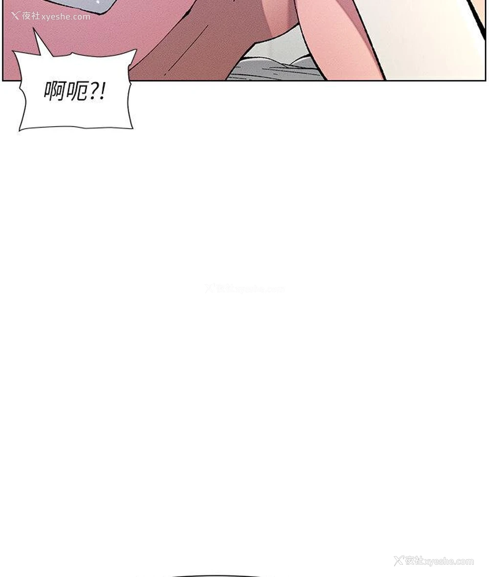 61P - 兄妹的秘密授课