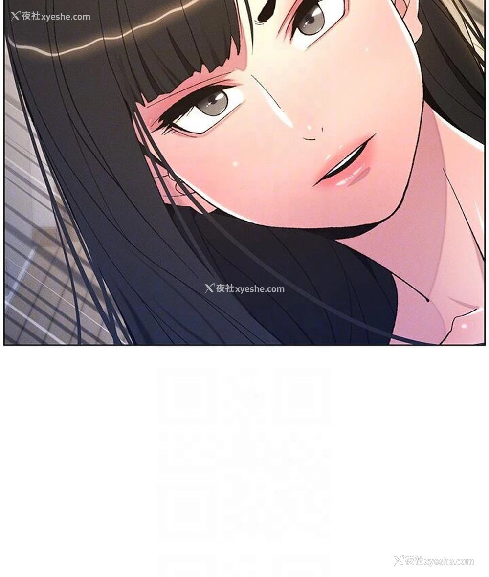96P - 兄妹的秘密授课