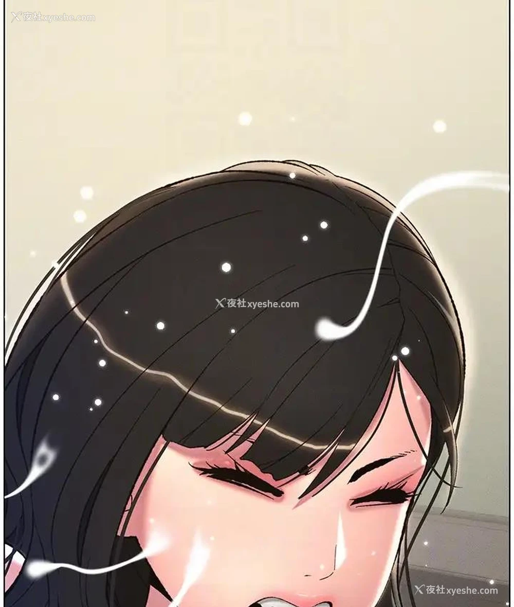 108P - 兄妹的秘密授课