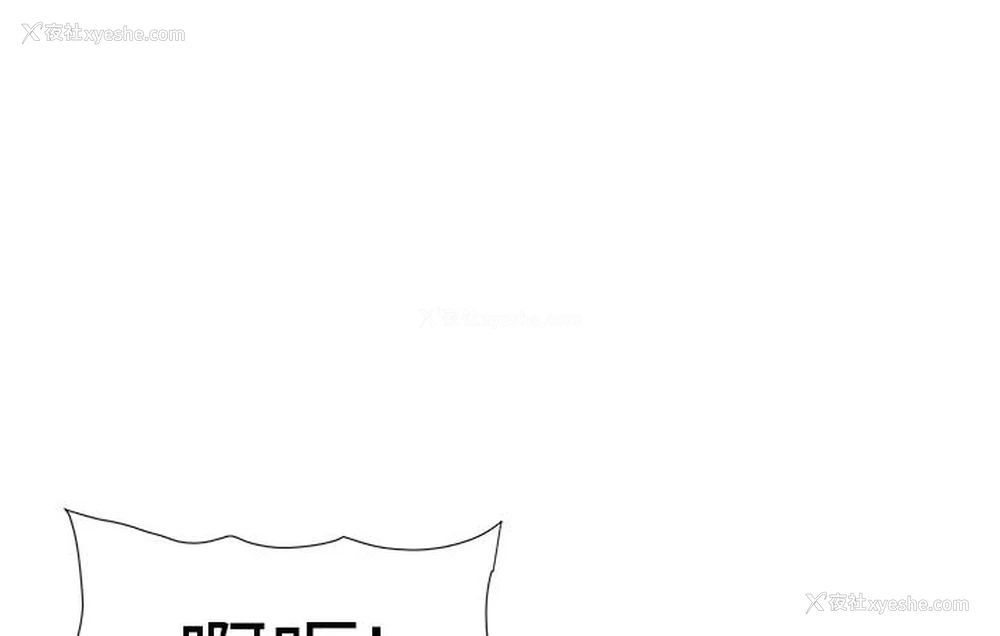 55P - 兄妹的秘密授课