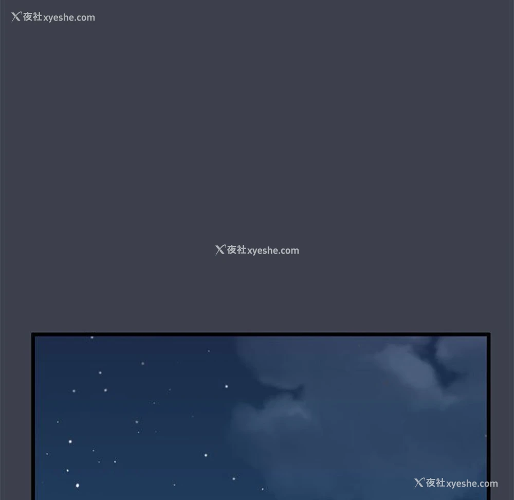 131P - 发小碰不得