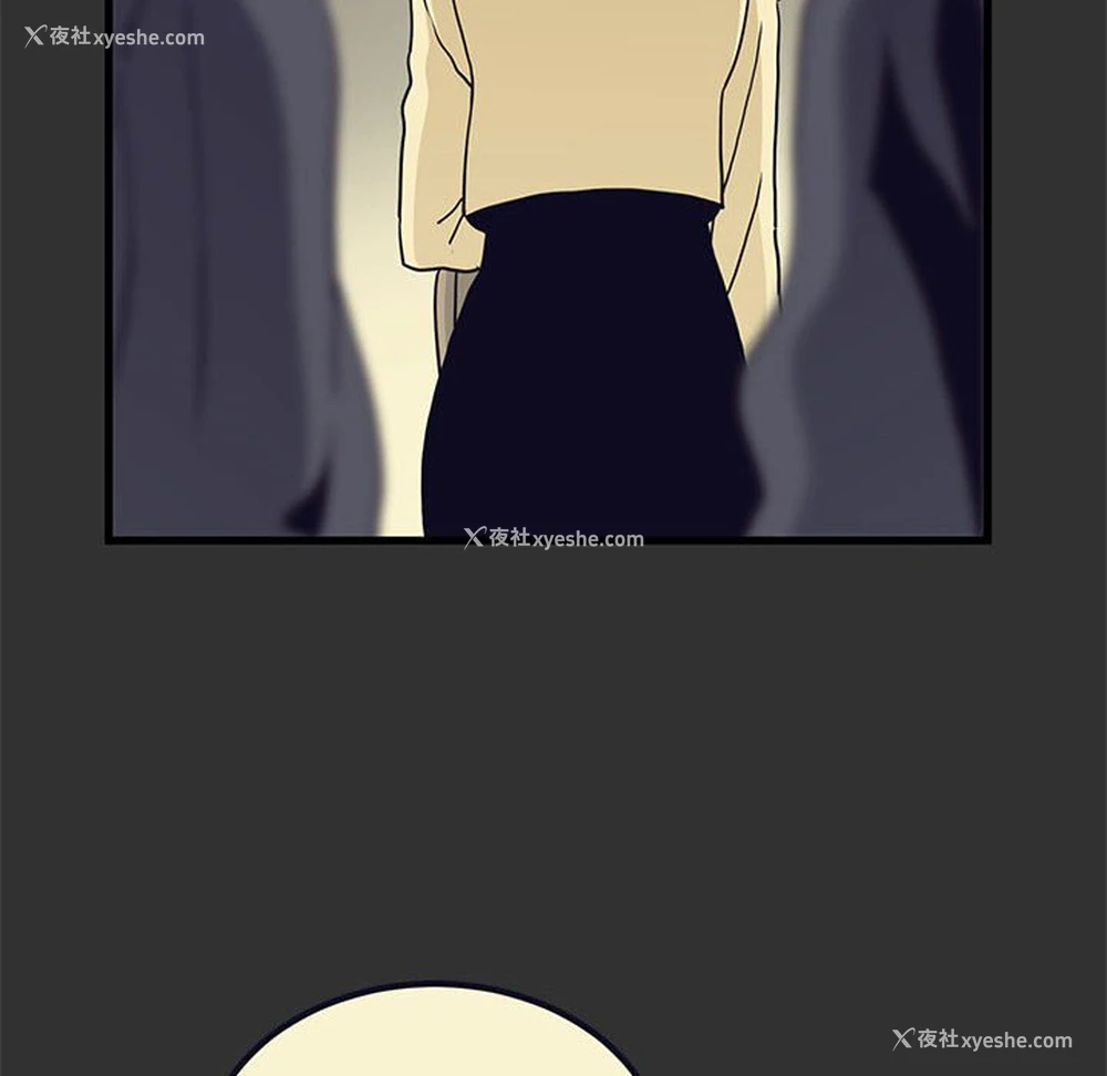 160P - 发小碰不得