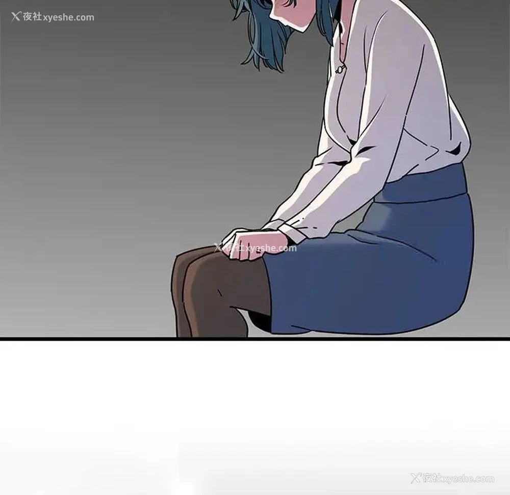 147P - 发小碰不得