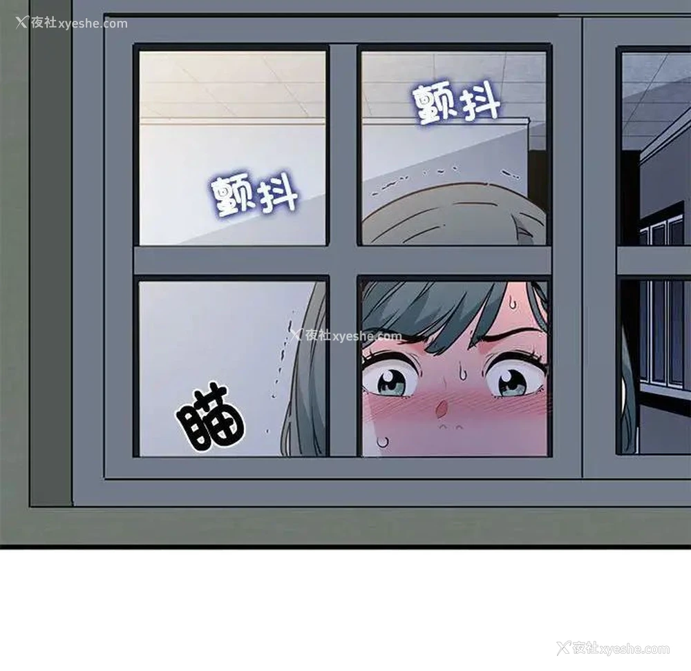 34P - 发小碰不得