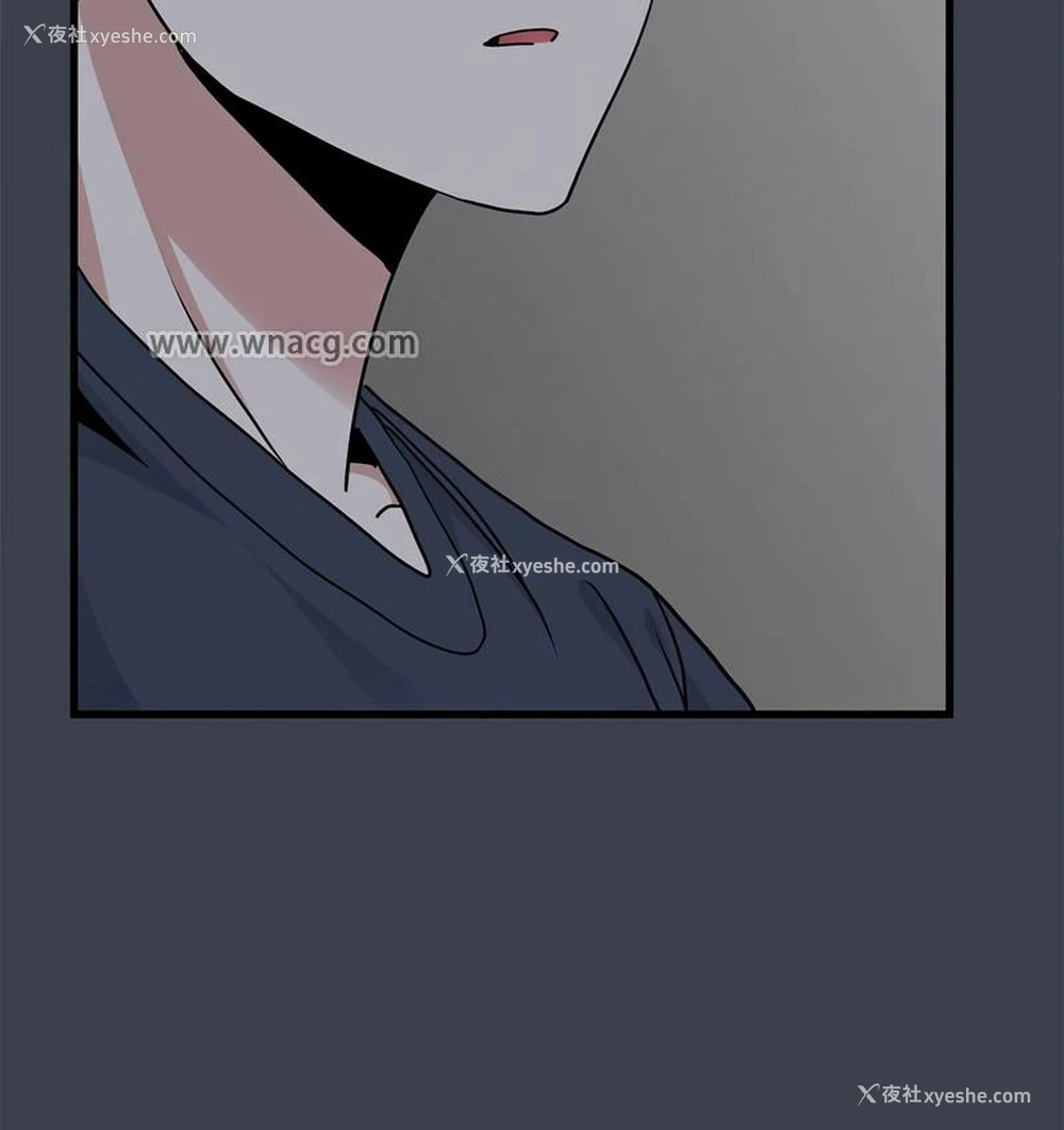 92P - 发小碰不得