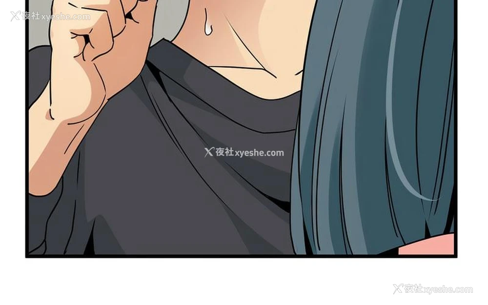 168P - 发小碰不得