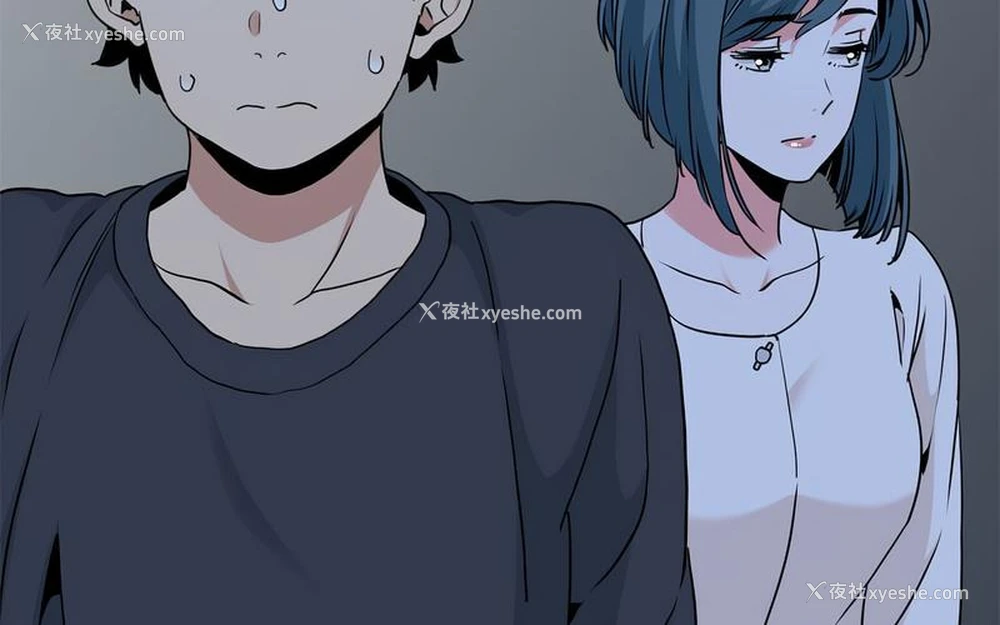229P - 发小碰不得