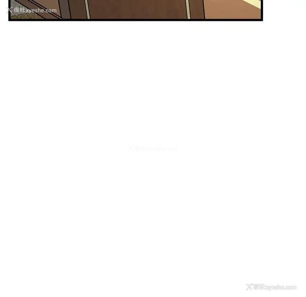 31P - 发小碰不得