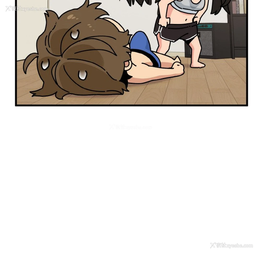 158P - 发小碰不得