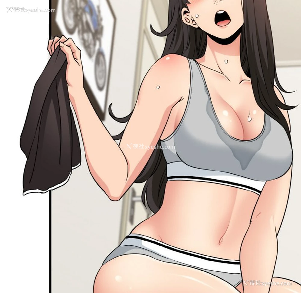 162P - 发小碰不得