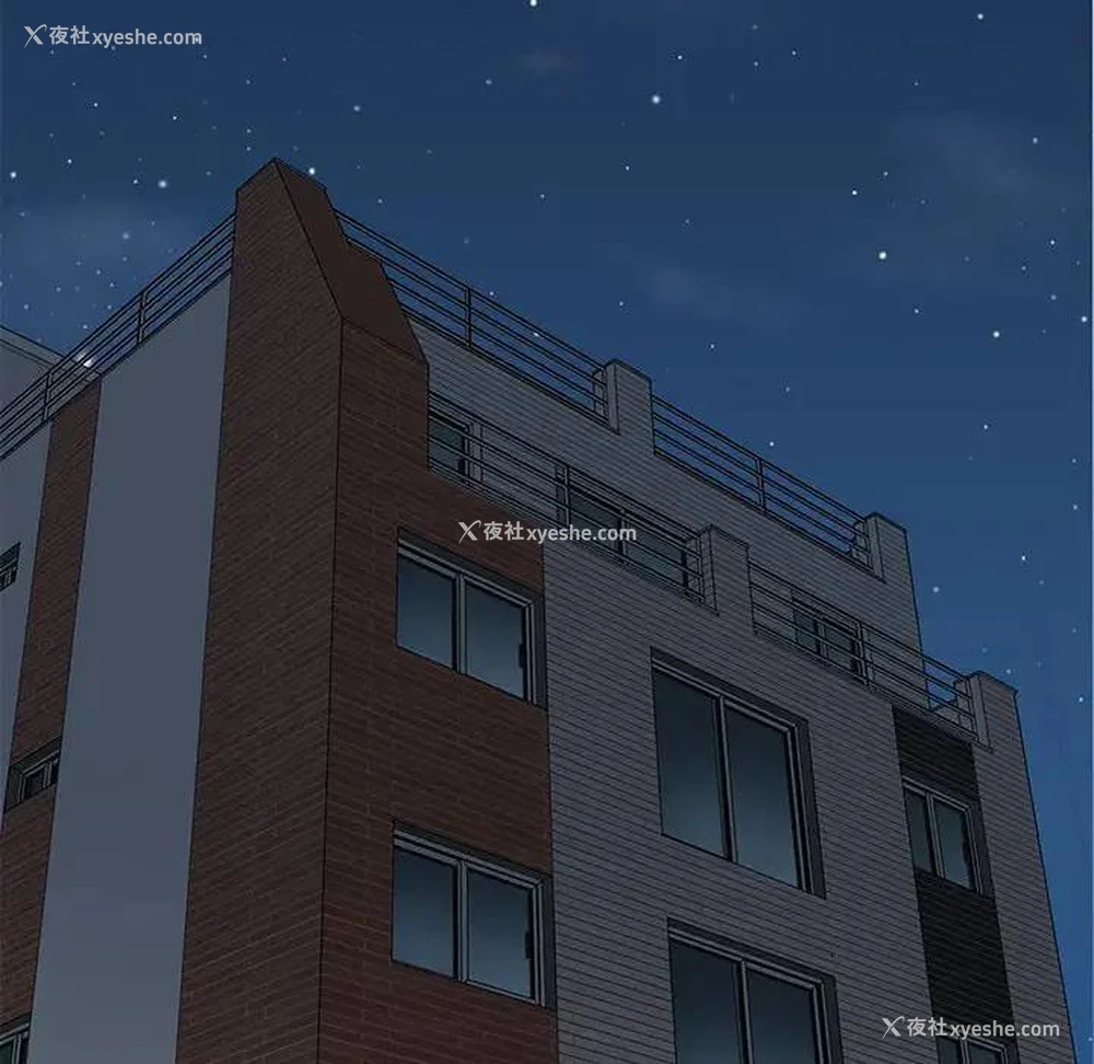 162P - 发小碰不得