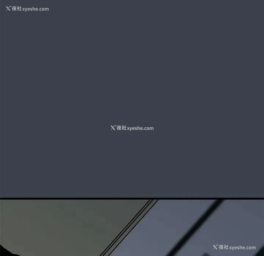 155P - 发小碰不得