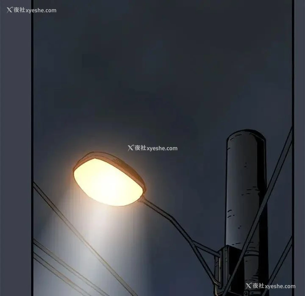 159P - 发小碰不得