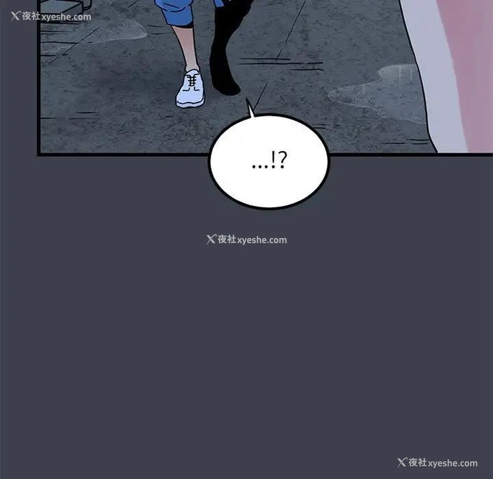 165P - 发小碰不得