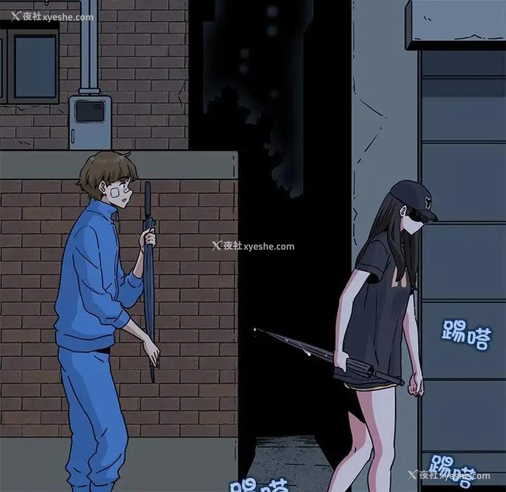176P - 发小碰不得