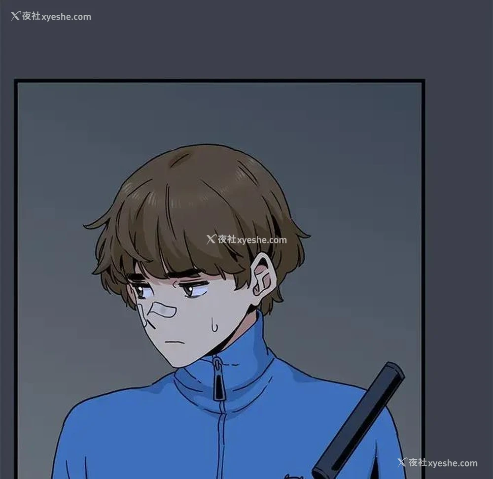 178P - 发小碰不得