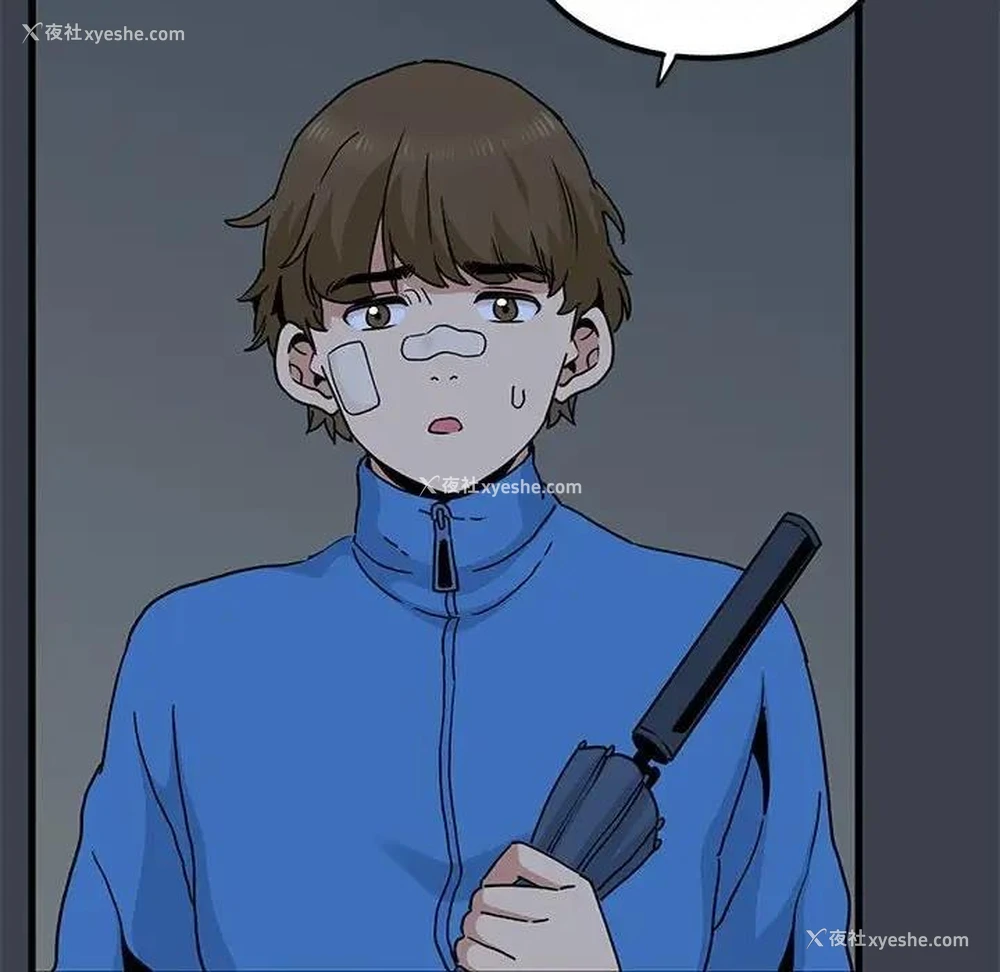 180P - 发小碰不得