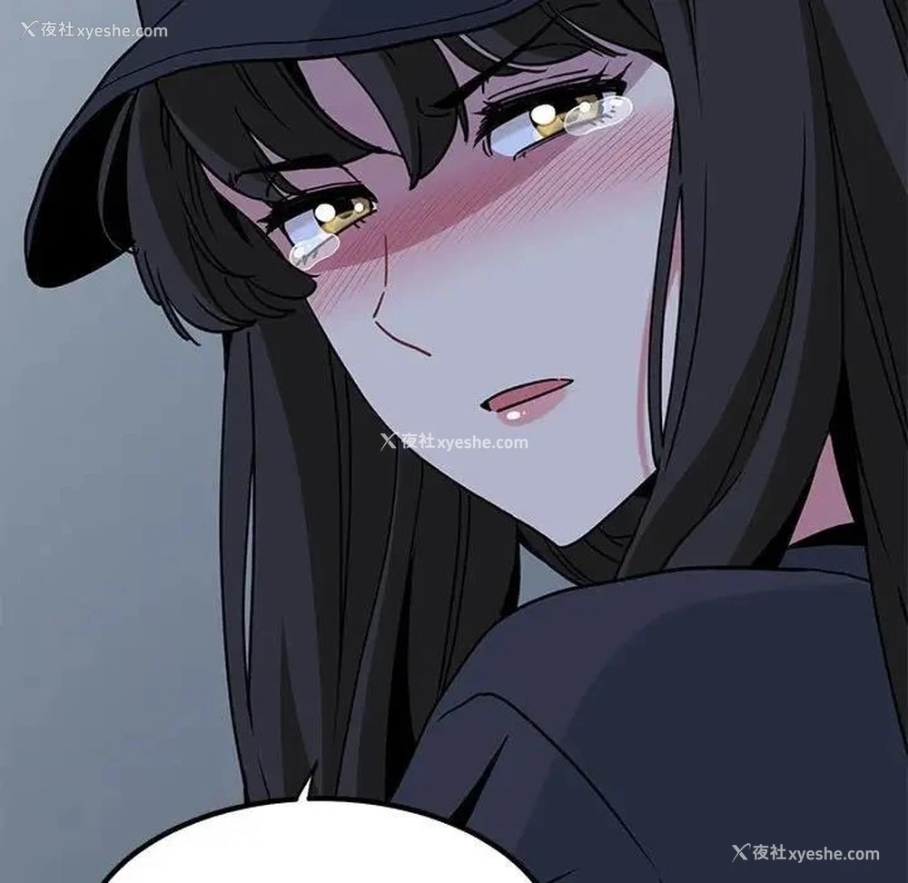 185P - 发小碰不得