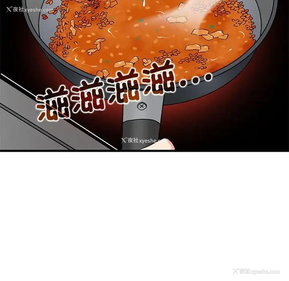 165P - 发小碰不得
