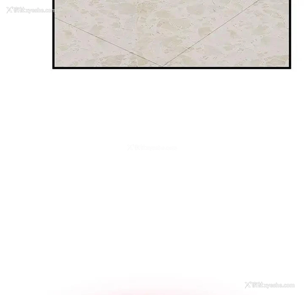 127P - 发小碰不得