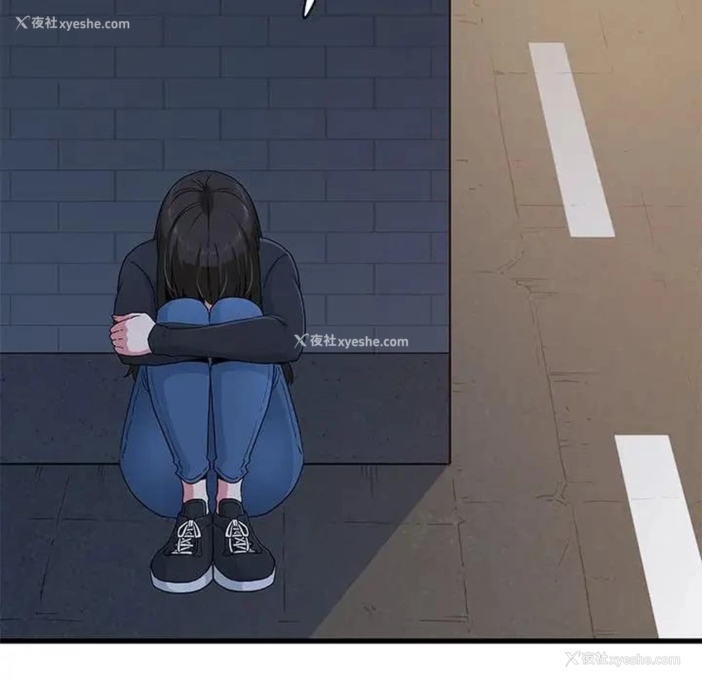 136P - 发小碰不得