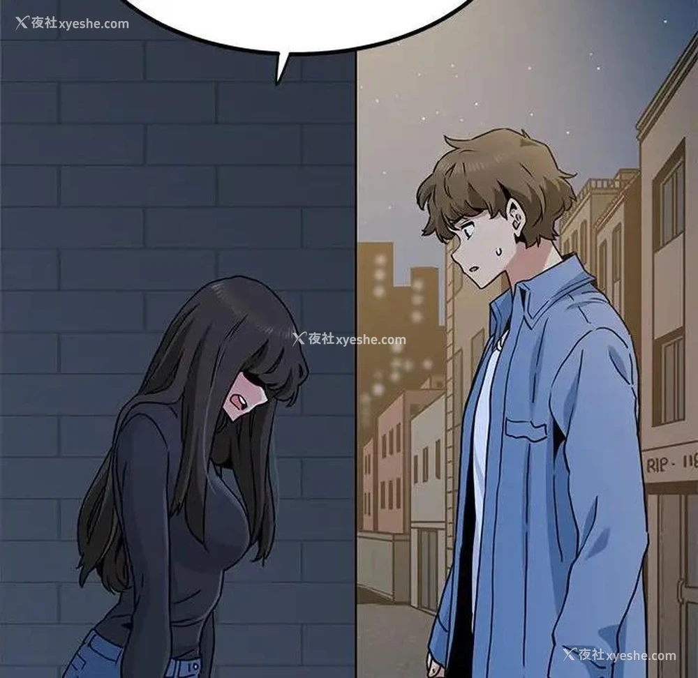 168P - 发小碰不得