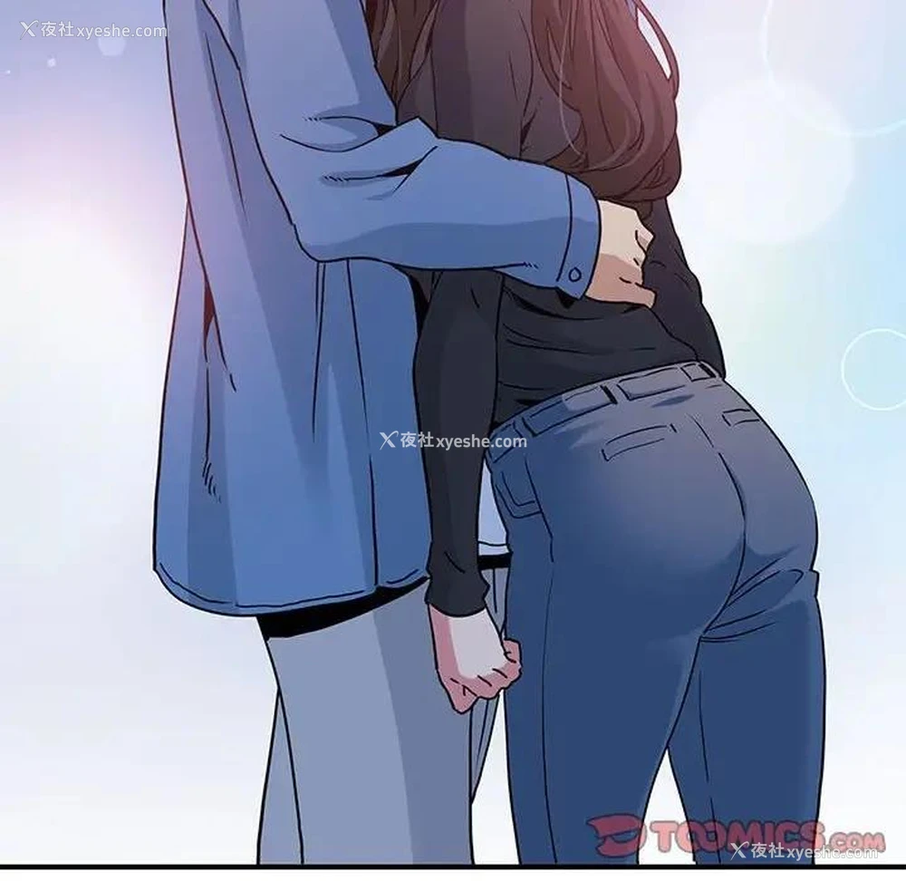140P - 发小碰不得