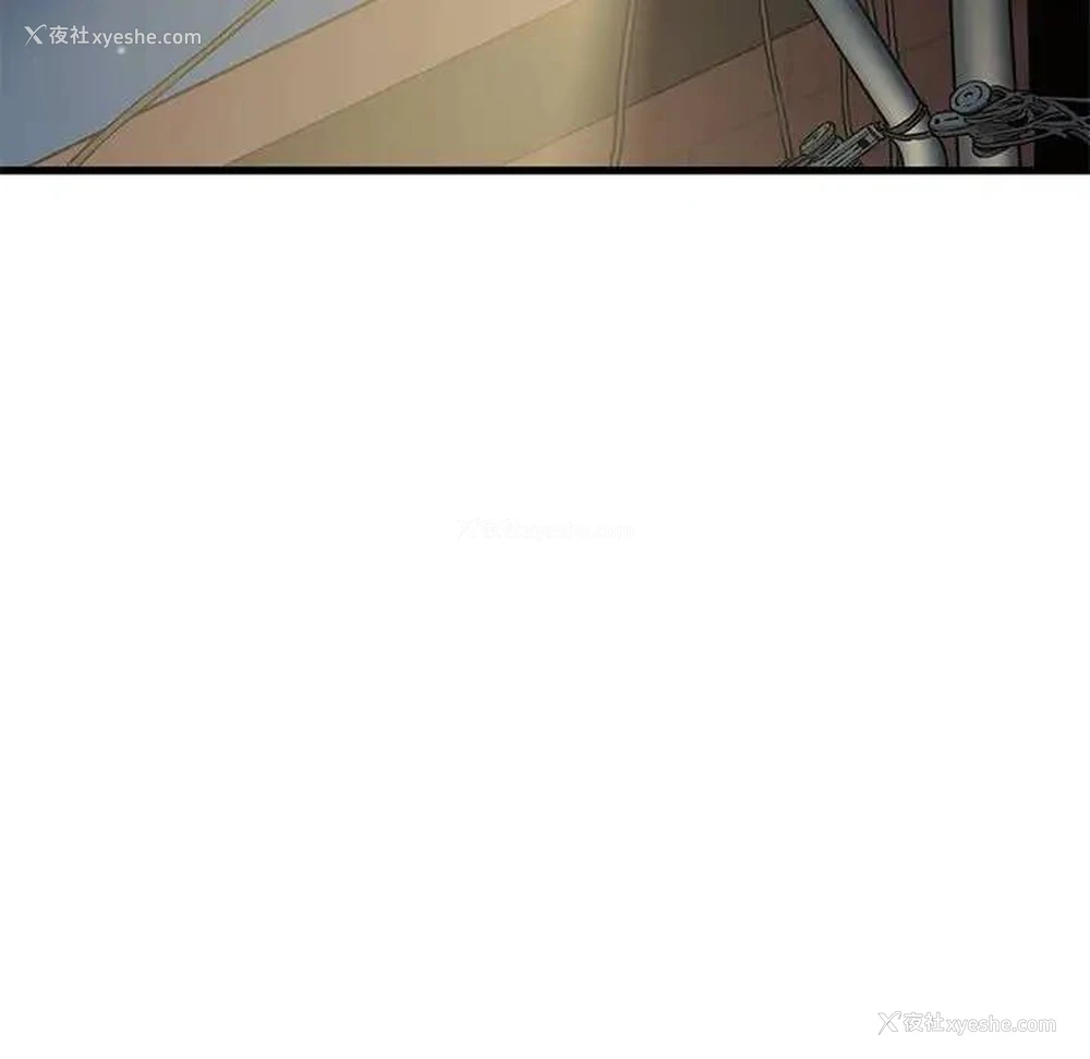37P - 发小碰不得