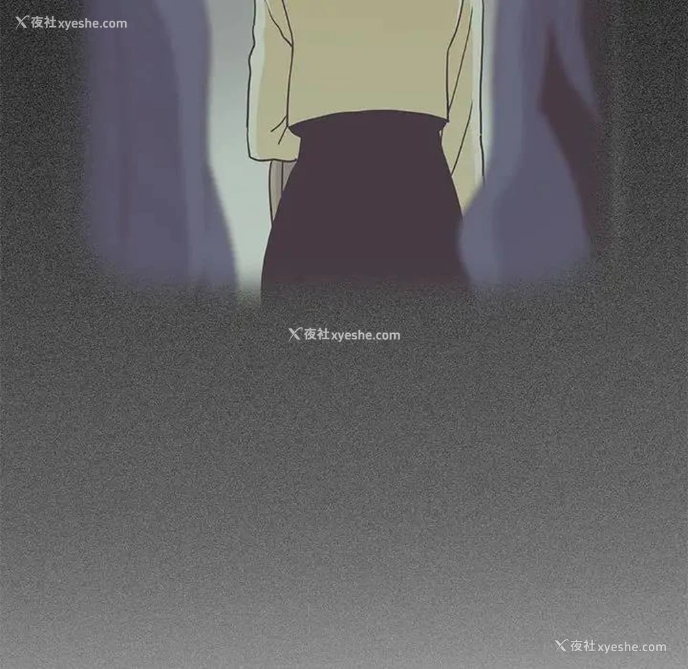 139P - 发小碰不得
