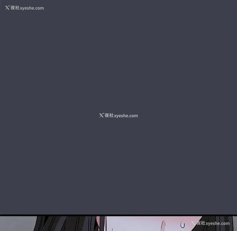 13P - 发小碰不得