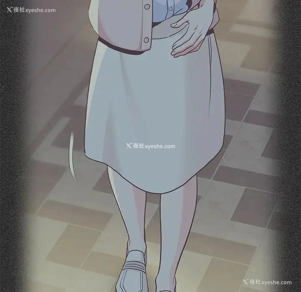 146P - 发小碰不得