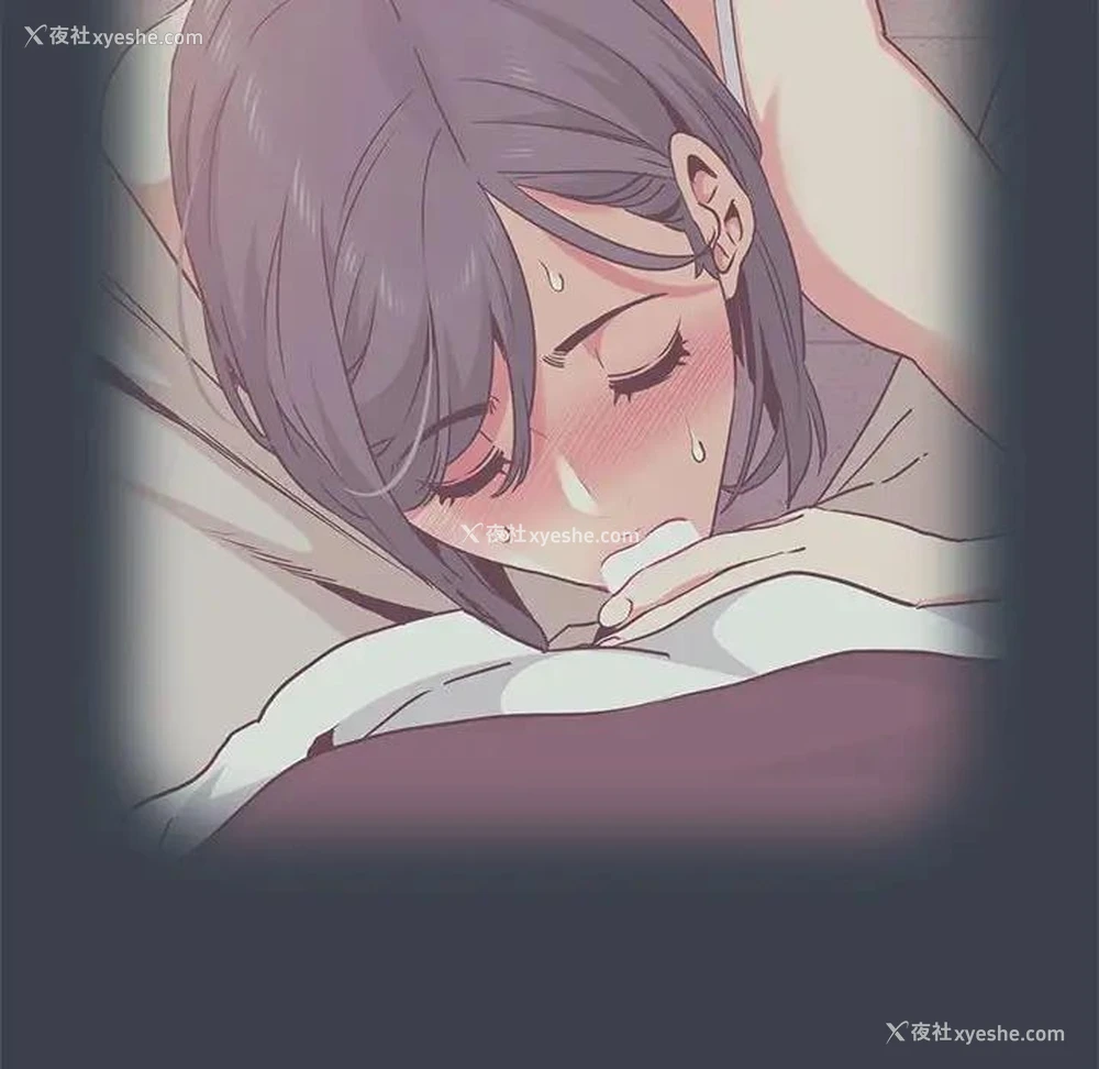180P - 发小碰不得
