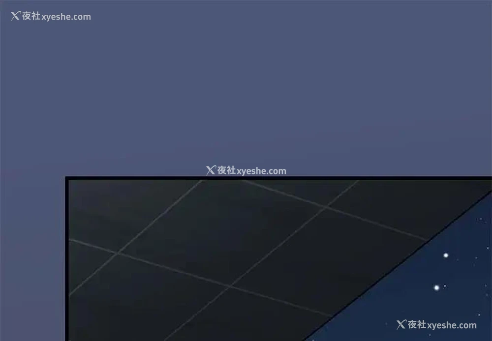 1P - 发小碰不得