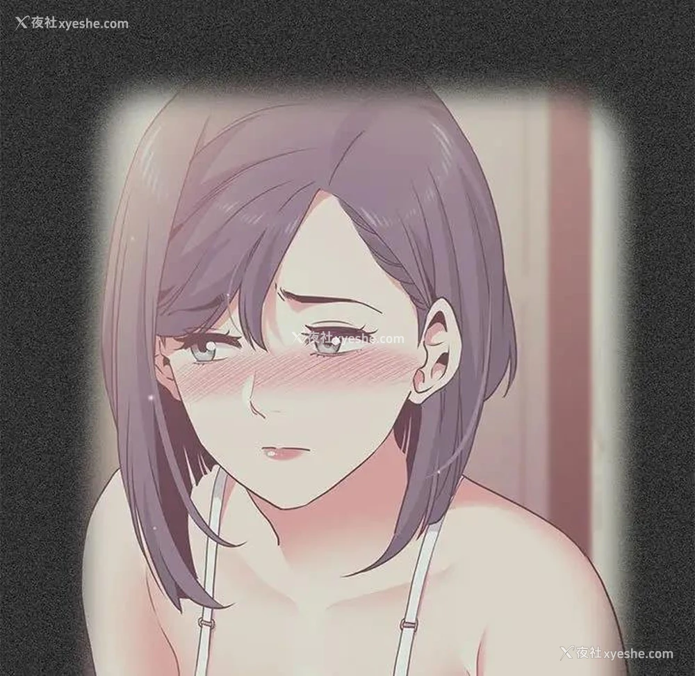 95P - 发小碰不得