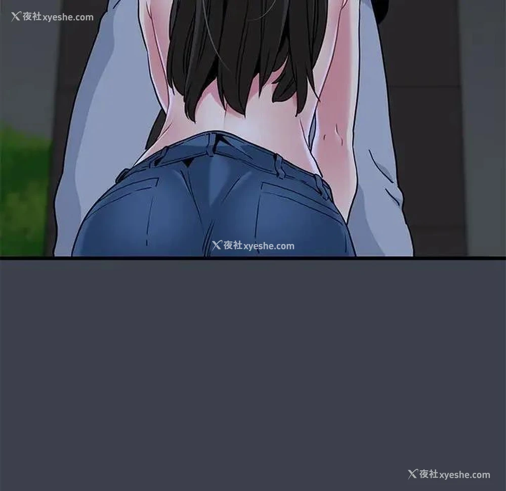 19P - 发小碰不得