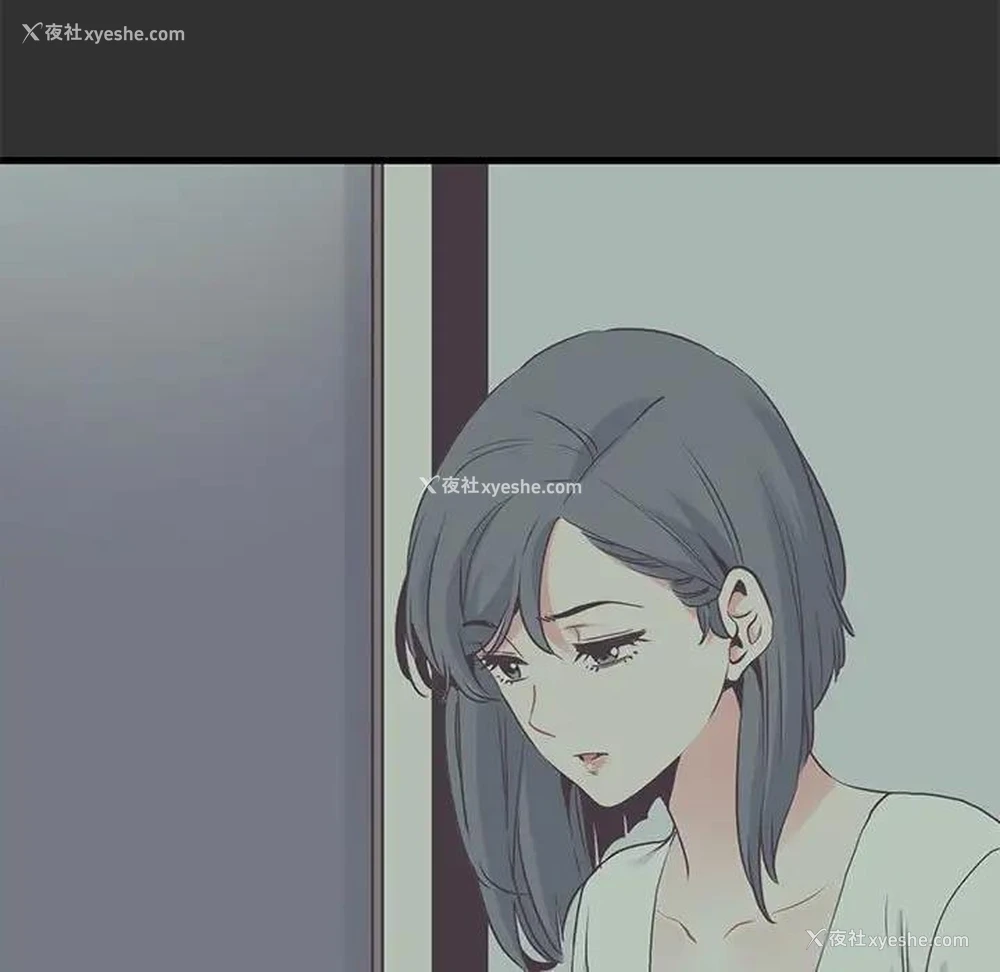 77P - 发小碰不得