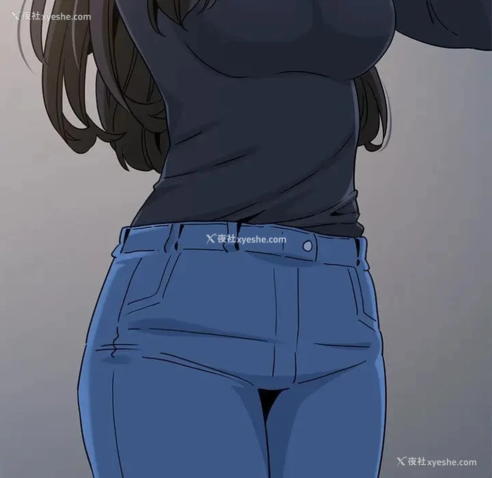 146P - 发小碰不得