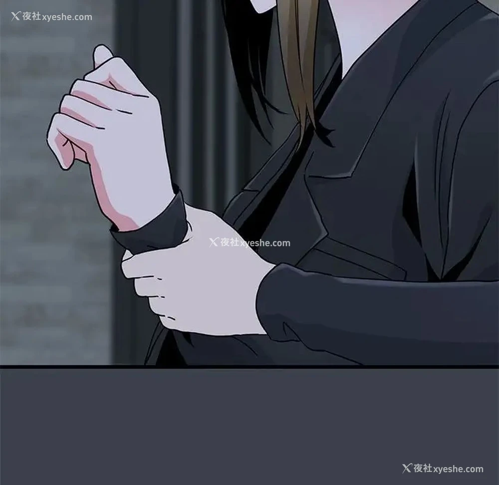 60P - 发小碰不得