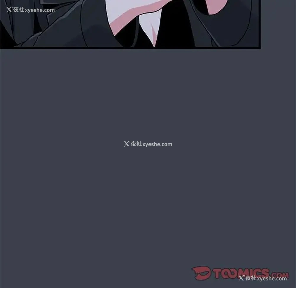 164P - 发小碰不得