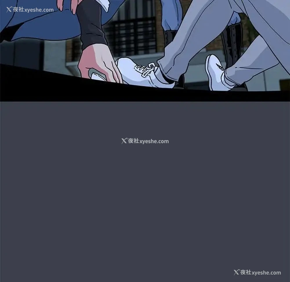 179P - 发小碰不得