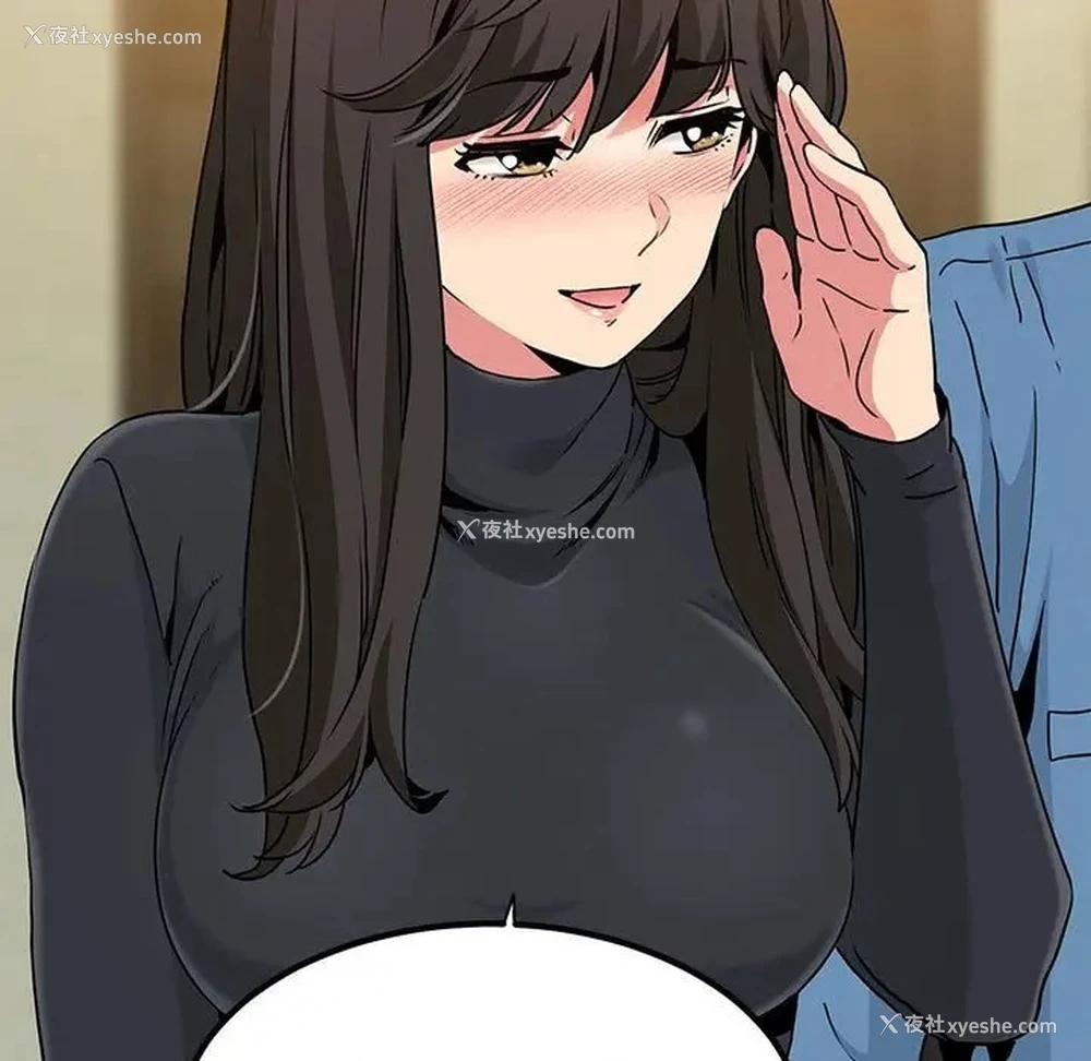 131P - 发小碰不得