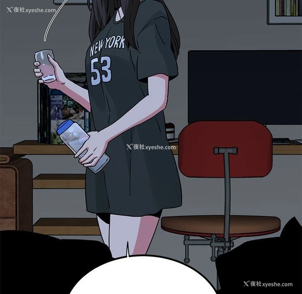 153P - 发小碰不得