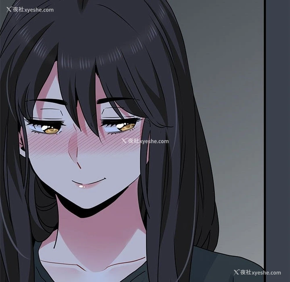 158P - 发小碰不得