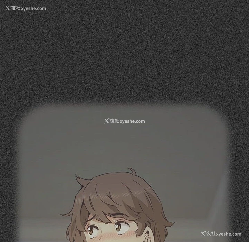 166P - 发小碰不得