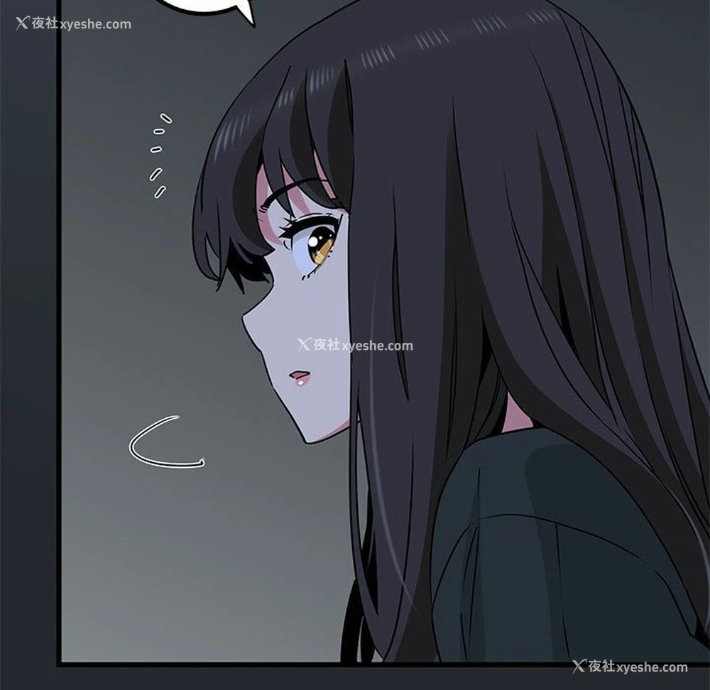 176P - 发小碰不得